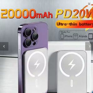 20.000 mAh Magnetische Powerbank Wireless PD 22,5W Schnellladegerät mit MagSafe – Tragbare Externe Batterie für iPhone 17, 16, 15, 14